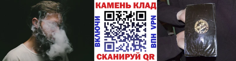 Купить наркотики цена Грозный Амфетамин  A-PVP  Гашиш  Меф мяу мяу  КОКАИН  Бошки Шишки 