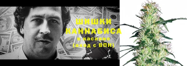 mix Гусь-Хрустальный
