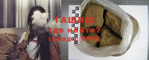 метадон Абдулино
