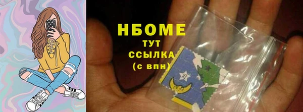 метадон Абдулино
