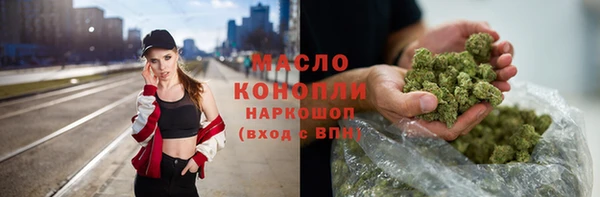 трава Абаза