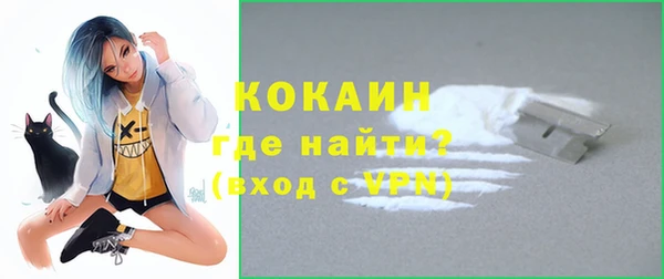 трава Абаза