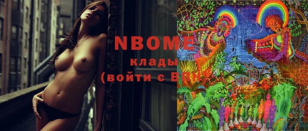 трава Абаза