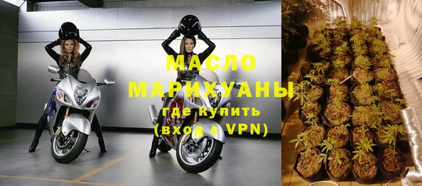 метадон Абдулино