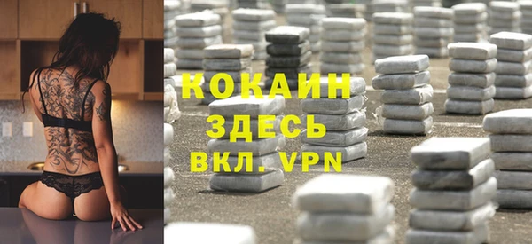 трава Абаза