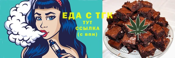 метадон Абдулино